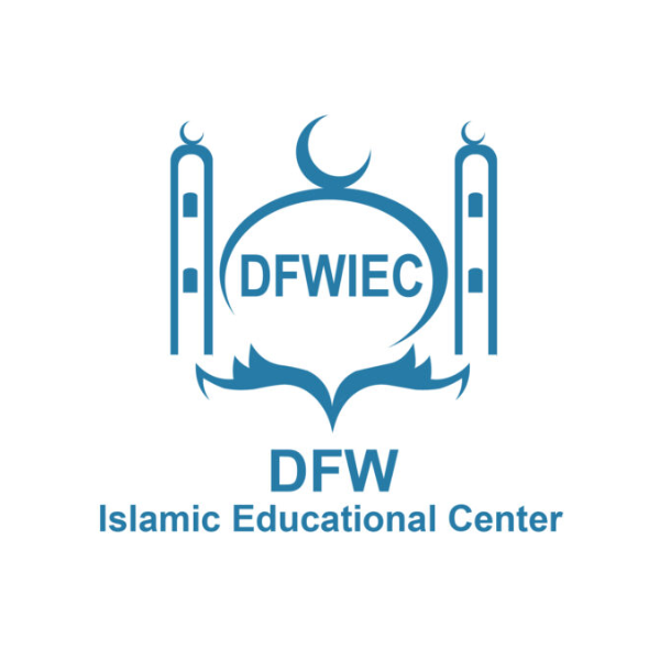 Dar El-Eman Islamic Center Logo